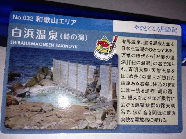 ���l����@��̓�