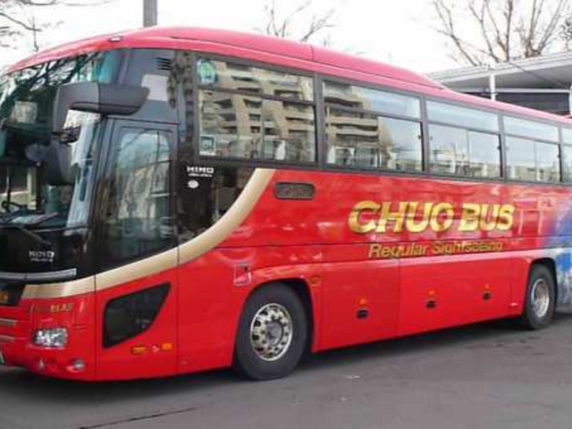 北海道中央バス