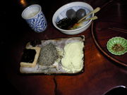 C񂳂̊Î𒃉̓eʐ^1