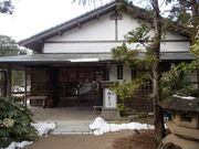 tomsan̉H `ٓX̓eʐ^1