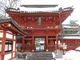 キジトラさんの日光山中禅寺 立木観音への投稿写真3