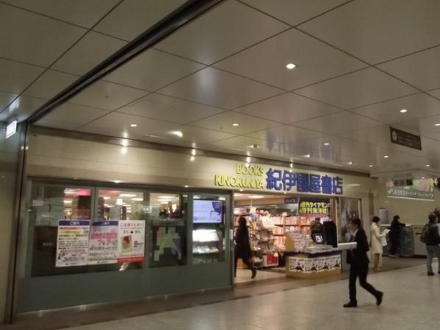 �I�ɚ������X�~�c�{�X