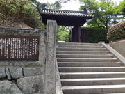 ǁ[̖{钷LOق̓eʐ^1