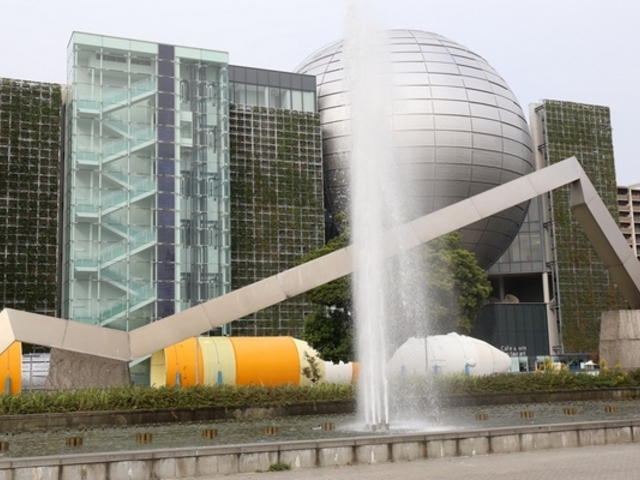 ���É��s�Ȋw��