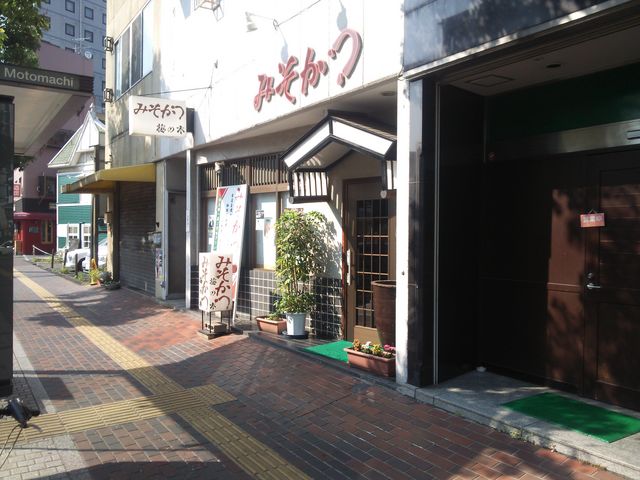 oXɉBCȂ̂ŁAӂI_݂ ~̖