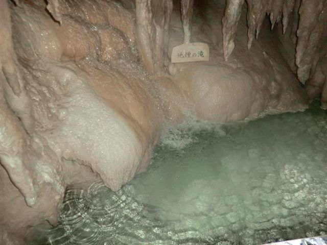 �n���̑�ł��i�g����Y��ł���[�j_�����Ȃ탏�[���h