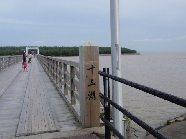 �䕗��ő����Ă���\�O��_�\�O��