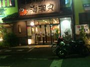 mmmmmmmm23̊CÊ CVX̓eʐ^1