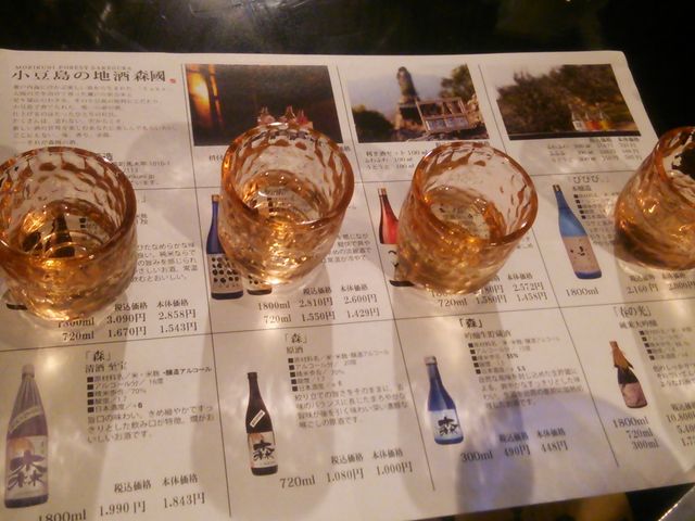 Ă炢܂Bǂ_tHXg𑠐XM[