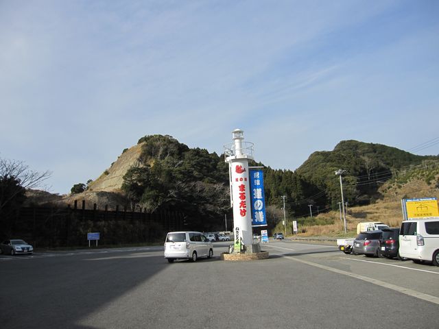 ʐ^F2014N14Bej
̍`u܂邽v̍Lԏ_̍` ܂邽