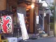 michirûׂ ڍX̓eʐ^1