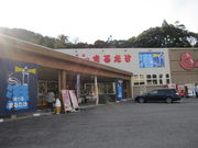 񂳂̓̍` ܂邽̓eʐ^1