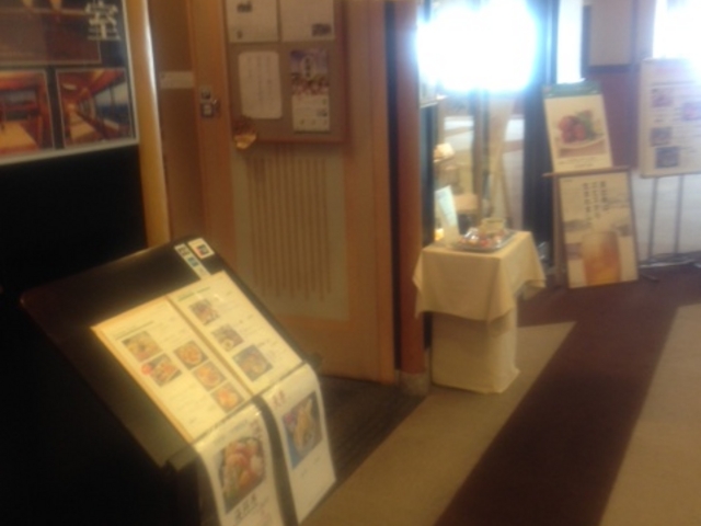 ���Ȃ����齂��� �b����X�̓��e�ʐ^3