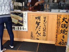 ����͍�̎ʐ^2