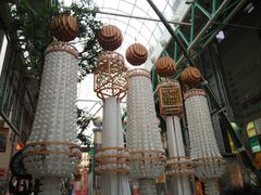 XJ̐䎵[܂ւ̓eʐ^1