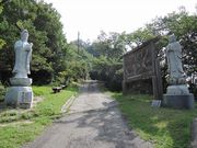 fghdfd̗򎛖R̓eʐ^2