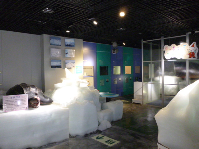 -20�x�̐��E_�k�C���I�z�[�c�N���X�Ȋw�Z���^�[�uGIZA�v