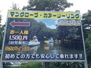 ij̃pg̍̐X}O[up[N̓eʐ^2