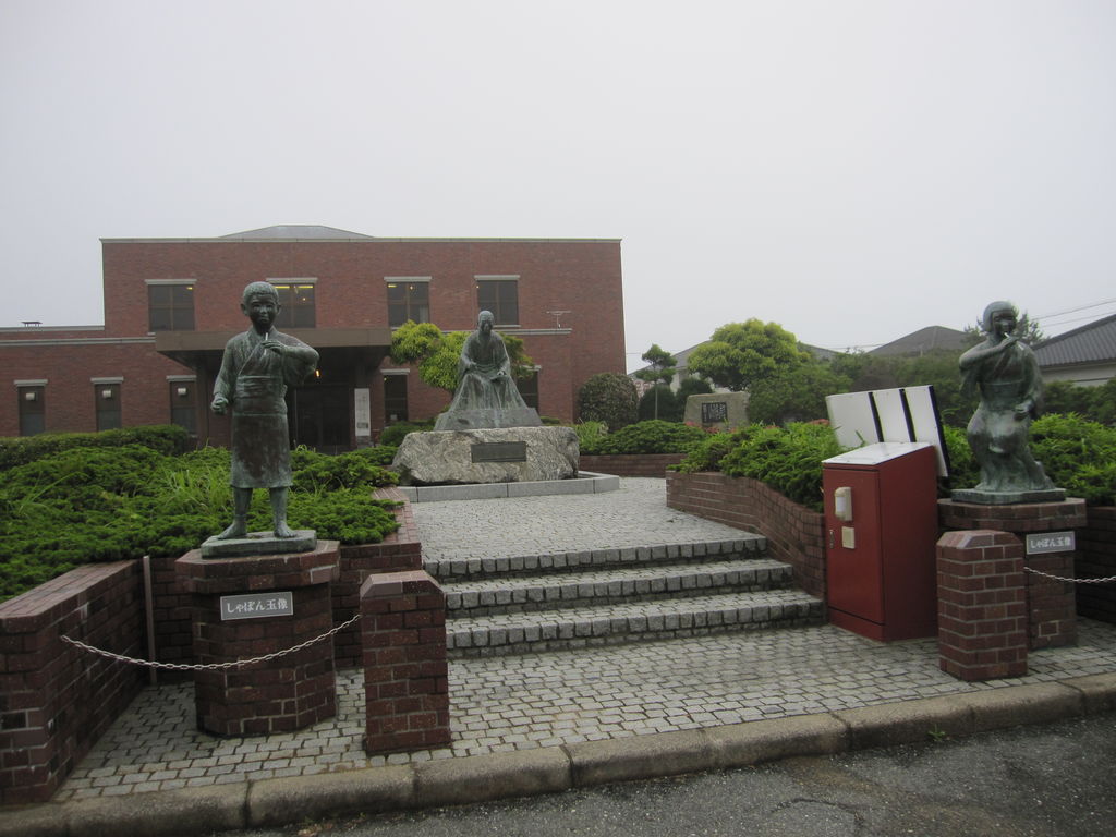 北茨城市歴史民俗資料館（野口雨情記念館）