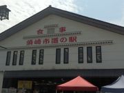 michiru̓̉w 키̗̓eʐ^1