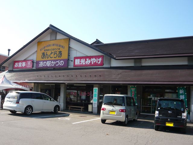 Ђ낳̓̉wÂ Xg&_CjO MITACHI̓eʐ^1