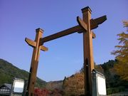 �������݂���̑�ÎR�����̓��e�ʐ^2