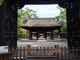 あがっち！さんの豊国神社（京都府京都市）の投稿写真2