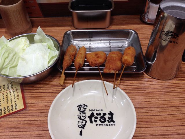 �V���E���c�����@�����