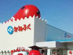 Ĉ߂񂽂p[NƂȂ߂ւ̓eʐ^1