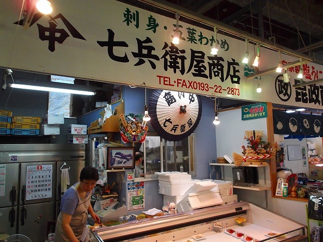 �V�N�Ȏh�g�������I_�T���E�t�B�b�V������