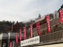 岳さんの妙音寺（神奈川県三浦市）の投稿写真1