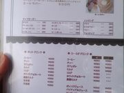 ݂[PANCAKE@HOUSE@JAKKEPOES̓eʐ^3