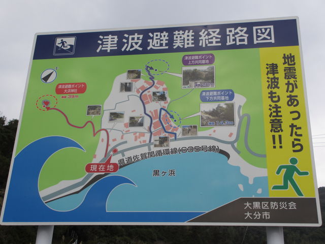 �Ŕ�_�����l