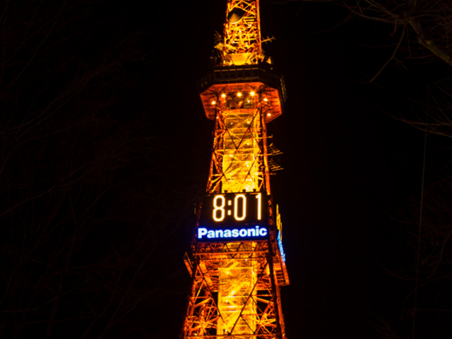 ��̃��C�g�A�b�v�͍ō��B�e���r�����猩���i���ō��B_�����ۂ�e���r��