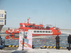 JY̗XӕXD KRUւ̓eʐ^1