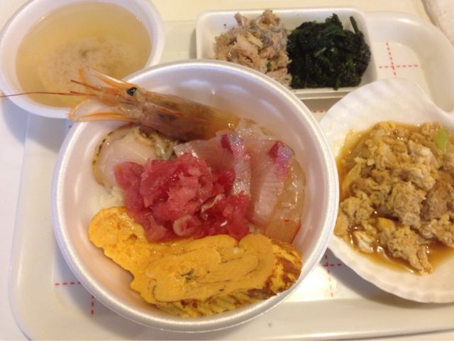 �Ð�s�� �X���؃Z���^�[