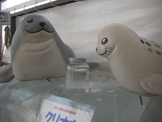 ����̗��X�ƈꏔ�ɖ�ʍ`�̂ɗ����N���I�l���B��ʍ`�K�����R���œ����Ă���݂Ȃ��񂠂肪�Ƃ�_�I�z�[�c�N�C�̗��X