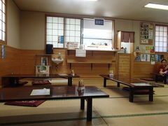 mamiさんの鬼怒川公園岩風呂の投稿写真1