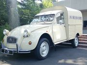 }CPEiCg̉͌ΎԔق̓eʐ^1