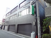 Ђ낳̃g^^[XɁ@O{X̓eʐ^1