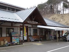 じゅんさんの道の駅 たまかわ 玉川村生産物直売所「こぶしの里」への投稿写真1