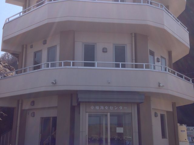 �V�����C���Z���^�[_�����C���Z���^�[