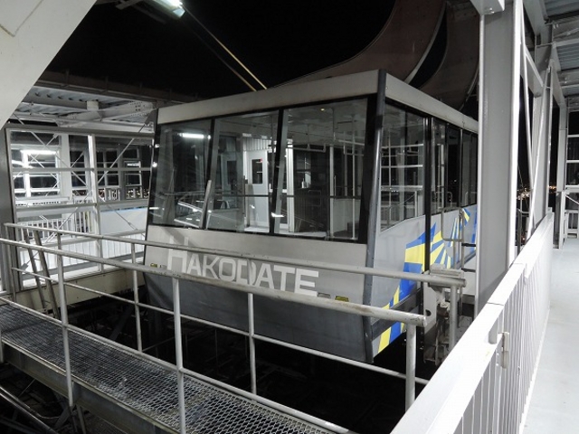 ���[�v�E�F�C_���َR���[�v�E�F�C