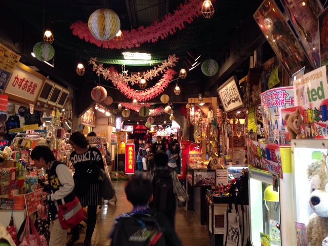 ���E�ɏ������ƃ��g���ȎG�݉���ʉَq��������_�f�b�N�X�����r�[�`�@���꒚�ڏ��X�X