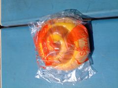 ͂QOn̏ÈَqXւ̓eʐ^1