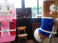 ��悳�񂳂�̗�A ���܂ڂ��̗� �V���b�v&���X�g���� ������ �������ւ̓��e�ʐ^1