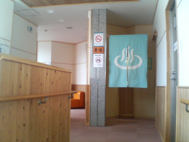 ԓ@K@(̂񂩂悪Besł)_ԓ