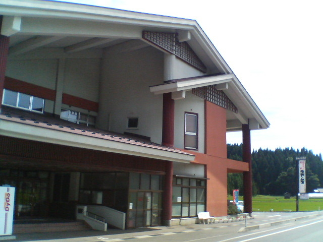 ���A�V�X_�ӂ邳�Ɖ��򃆃A�V�X