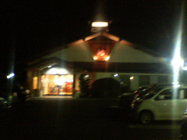 ���܂̓�_�������ړ�������