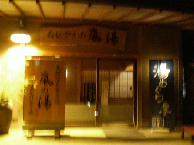 ����_�������ړ�������